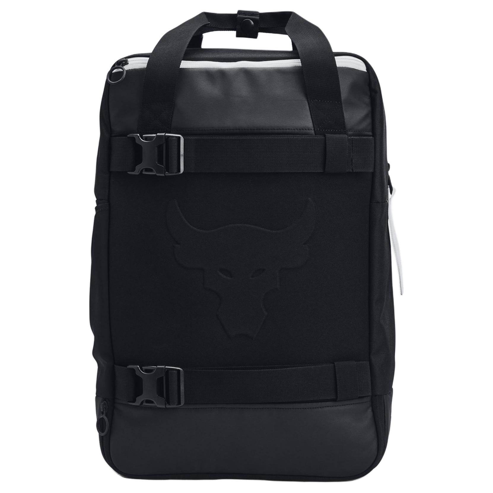 Рюкзак Under Armour Project Rock Box - Boxette Shop